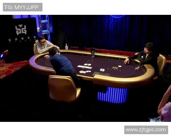 足球巨星与德州扑克牌赛：跨界对决谁能笑到最后